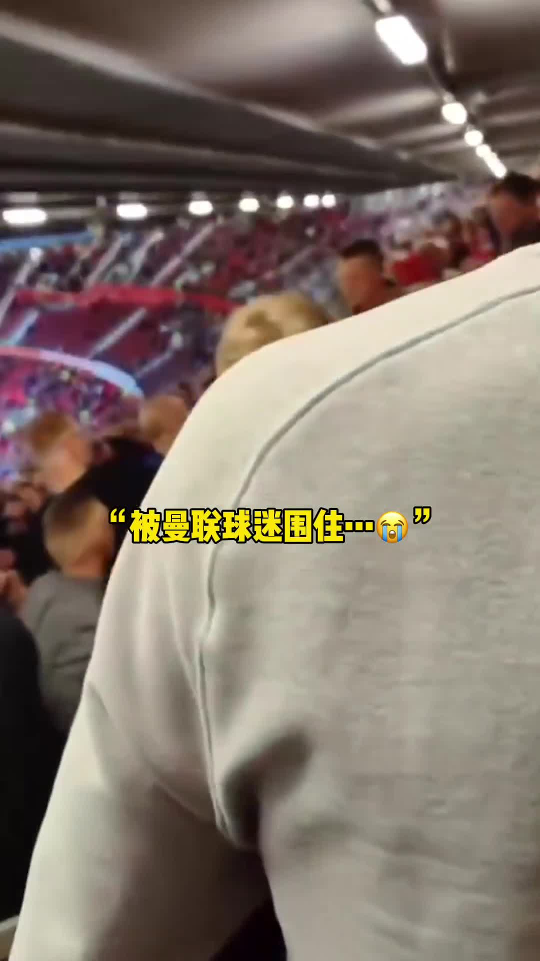 萨拉赫官方宣布重要助攻新规，TES引发争议！观众掌声雷动的简单介绍